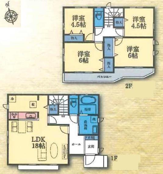町田市南大谷１丁目