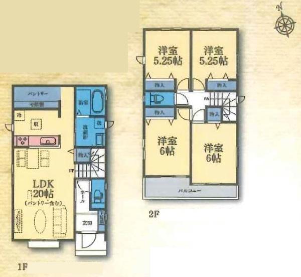 町田市南大谷１丁目