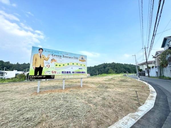 グリーンテラス誉田　8棟