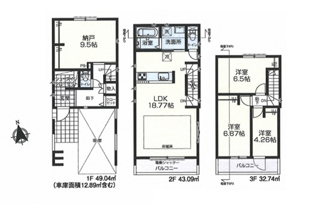 葛飾区宝町１丁目新築戸建