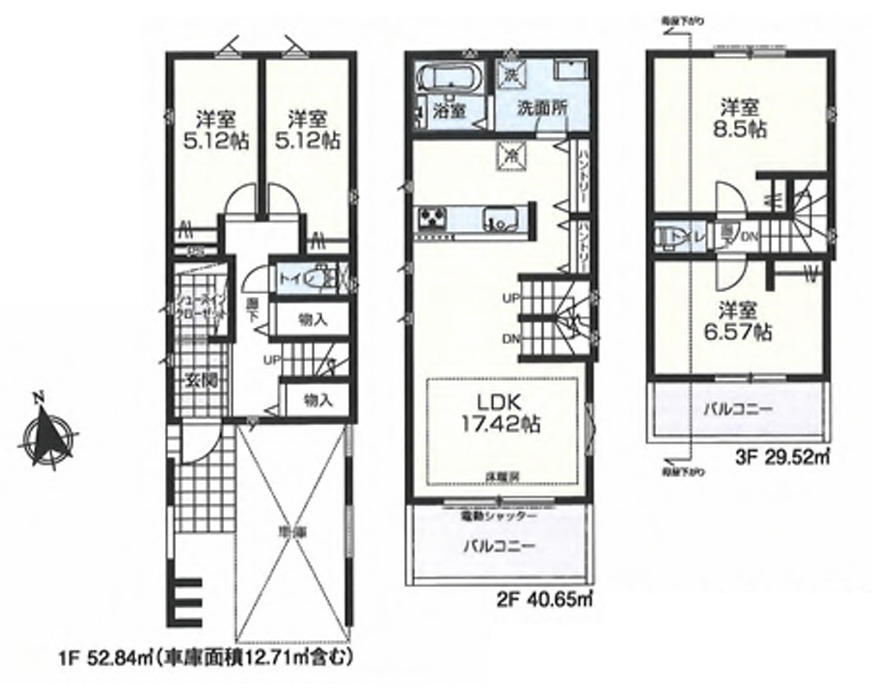 葛飾区宝町１丁目新築戸建