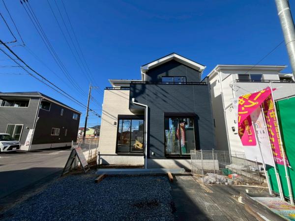 相模原市緑区城山