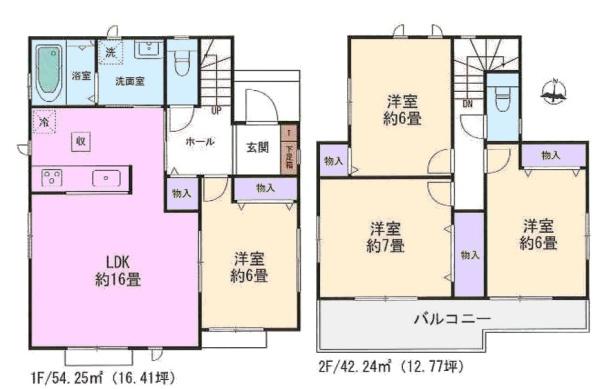 瀬戸市中畑町新築分譲住宅　A号棟
