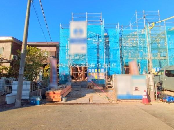 佐倉市表町１丁目1号棟新築戸建全5棟