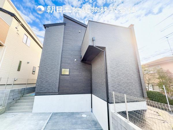 【安心を買うなら、朝日土地建物へ】町田市成瀬台４丁目 新築分譲住宅