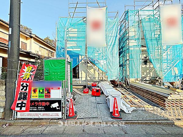 所沢中新井5丁目　全2棟