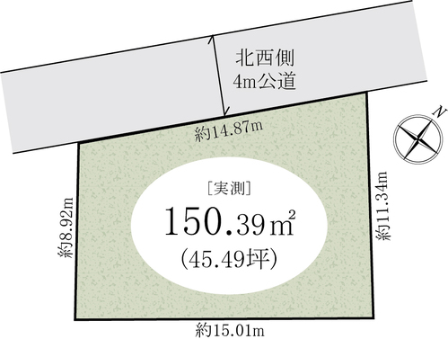 草加市青柳4丁目　建築条件付き売地