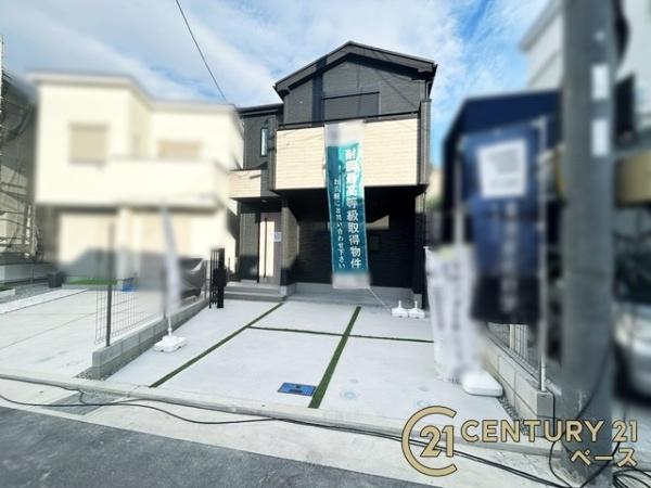 柏原市国分東条町