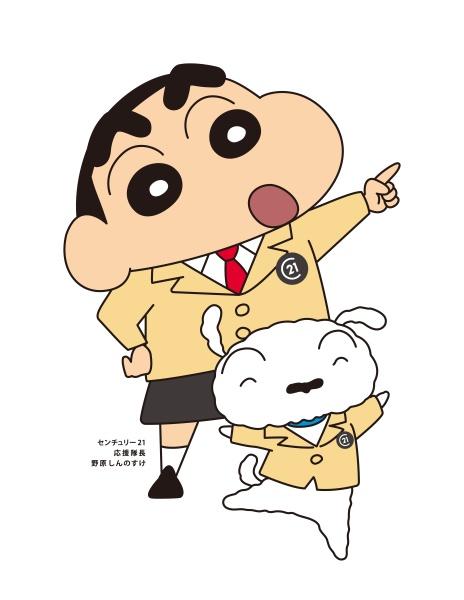 道場町道場新築戸建Ｂ号地