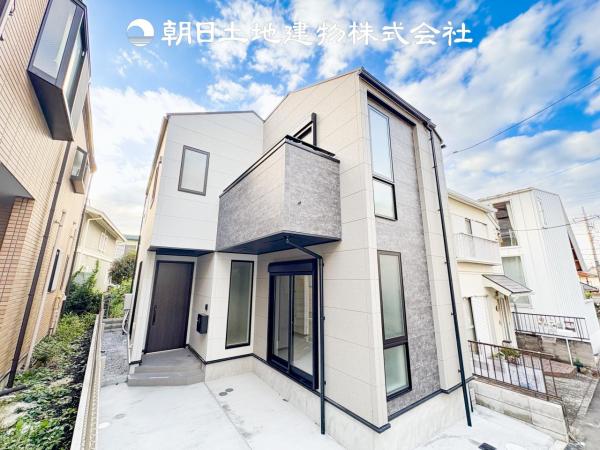 【安心を買うなら、朝日土地建物へ】町田市小川５丁目 新築戸建