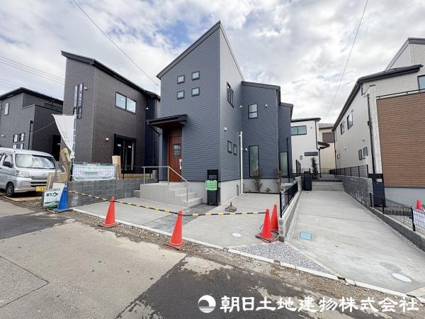 相模原市緑区下九沢