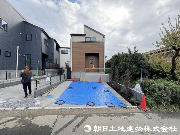 相模原市緑区下九沢