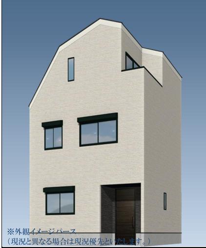 板橋区若木3丁目新築戸建限定1棟。