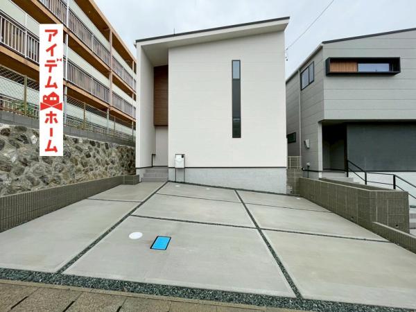 浜松市中央区中沢町第一　２号棟