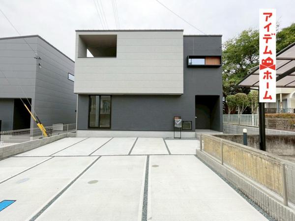 浜松市中央区富塚町第四　１号棟