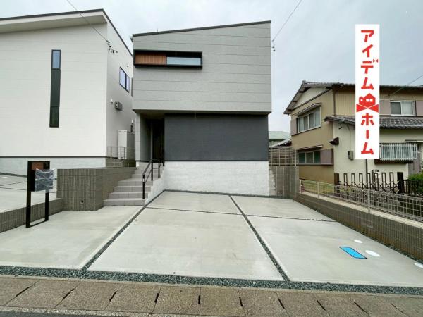 浜松市中央区中沢町第一　１号棟