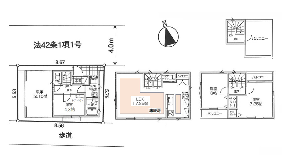 板橋区前野町4丁目新築戸建