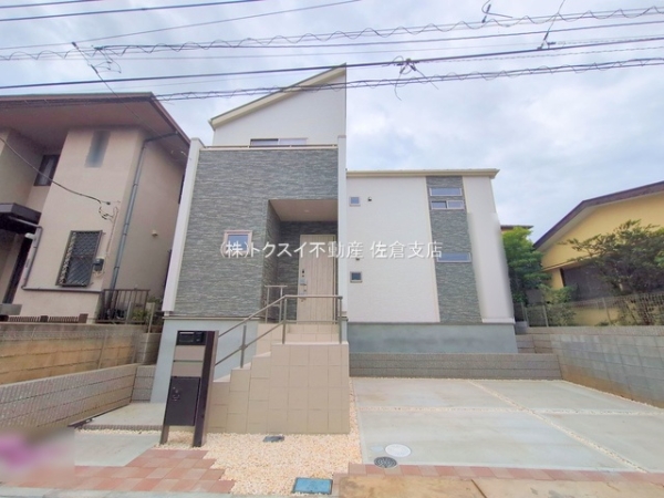 佐倉市新臼井田1号棟新築戸建全1棟