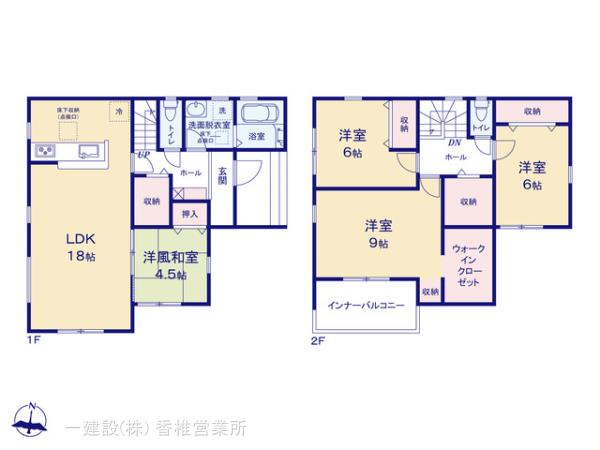 リーブルガーデン　西区今宿東2丁目　2号棟