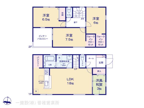 リーブルガーデン　西区今宿東2丁目　3号棟