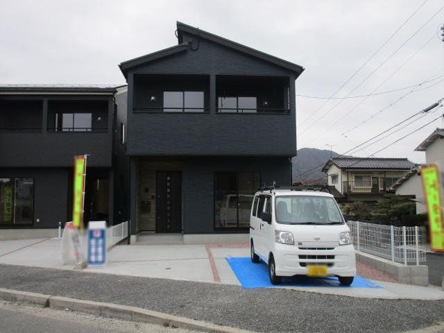 伴東8丁目（三菱沼田団地）大原台団地№2