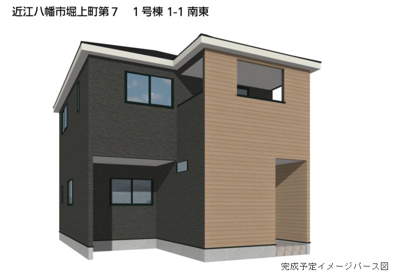 クレイドルガーデン近江八幡市堀上町　第7