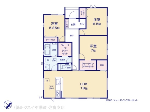 佐倉市グラファーレ城内町4期2棟2号棟新築戸建全2棟
