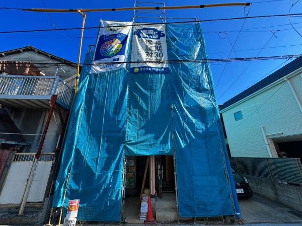 新築戸建　京急浦田