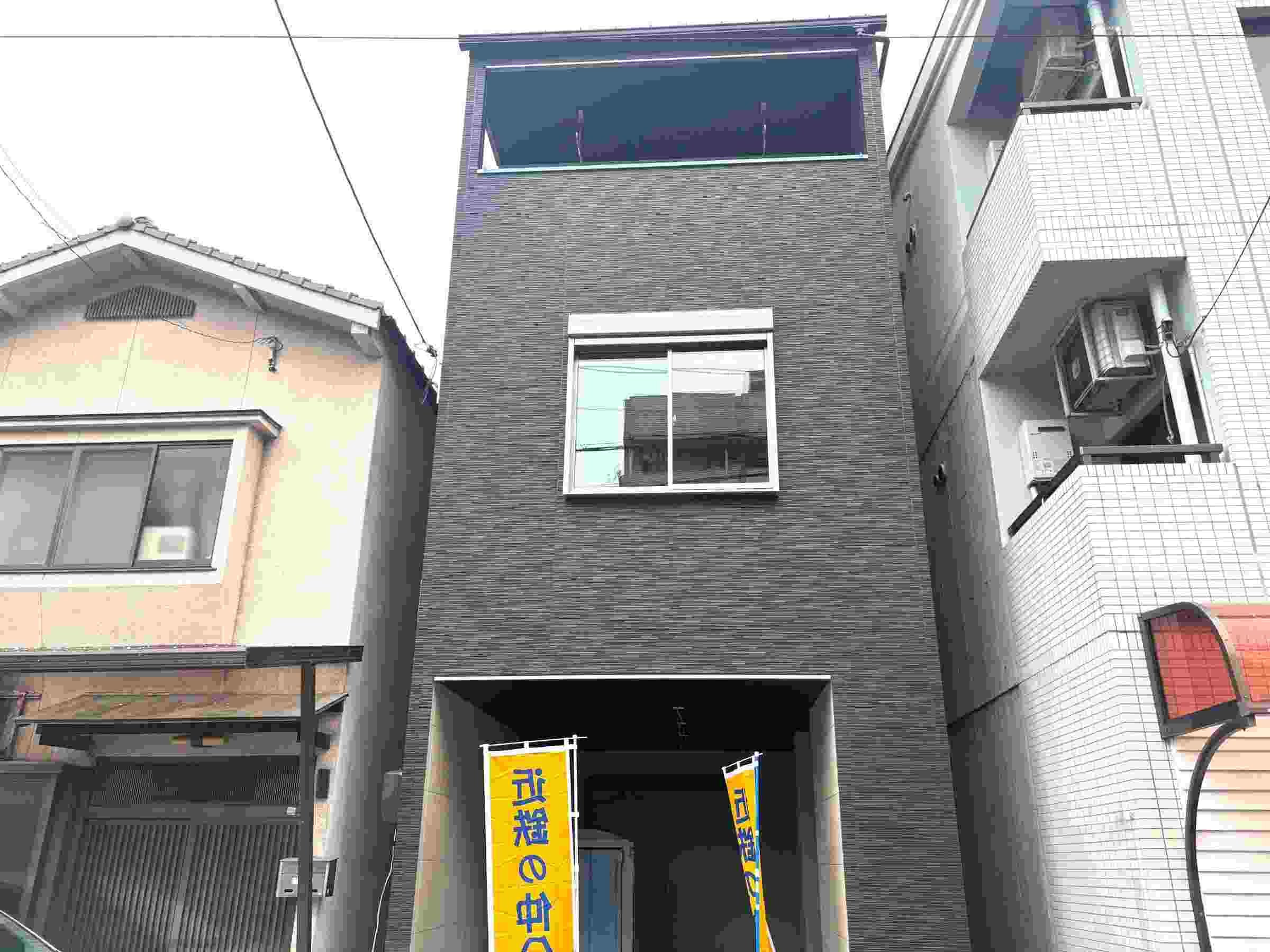 広島市南区宇品海岸２丁目