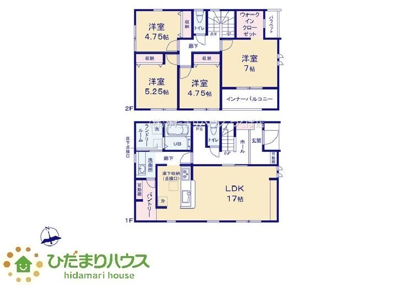 石岡市東光台第1　新築戸建　
