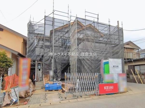 佐倉市王子台11期2号棟新築戸建