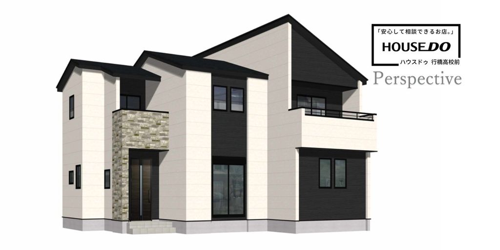 Adoble+行橋市南大橋4丁目3期2号棟