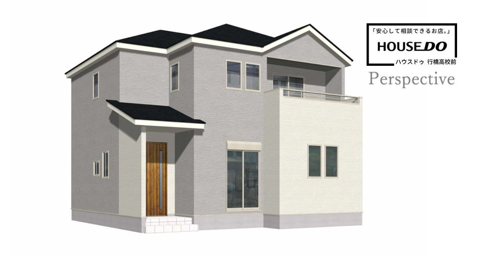 Bloom行橋市南大橋4丁目3期1号棟