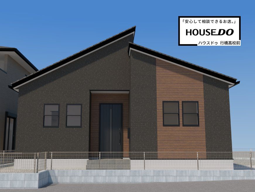 Bloom行橋市南大橋4丁目2期2号棟