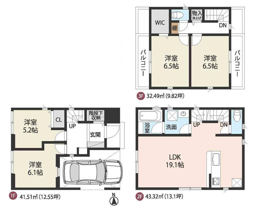 荒川区西尾久２丁目新築戸建