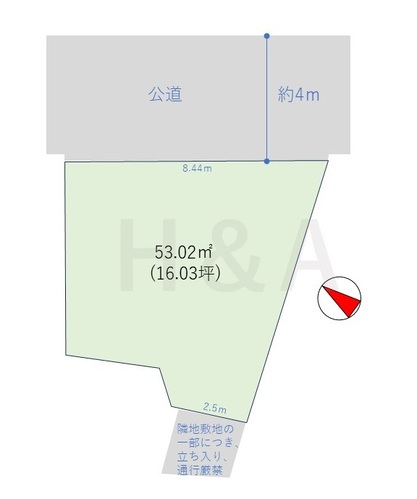 大田区南久が原２丁目 土地