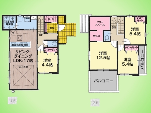 八王子市打越町 戸建て 1号棟