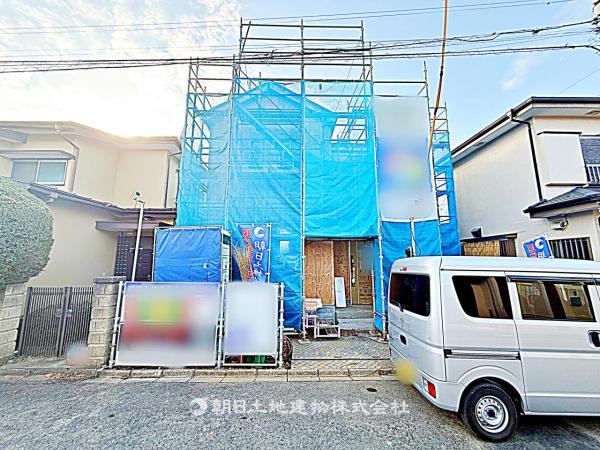 所沢中新井20期