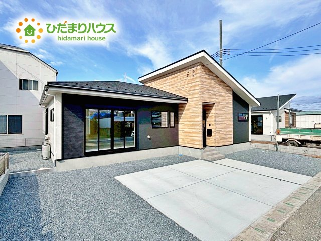 ひたちなか市足崎1期　新築戸建　4号棟