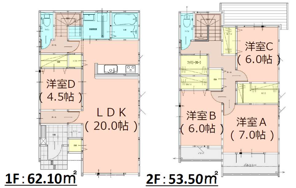 For.M　早良区重留2丁目2期　2号棟