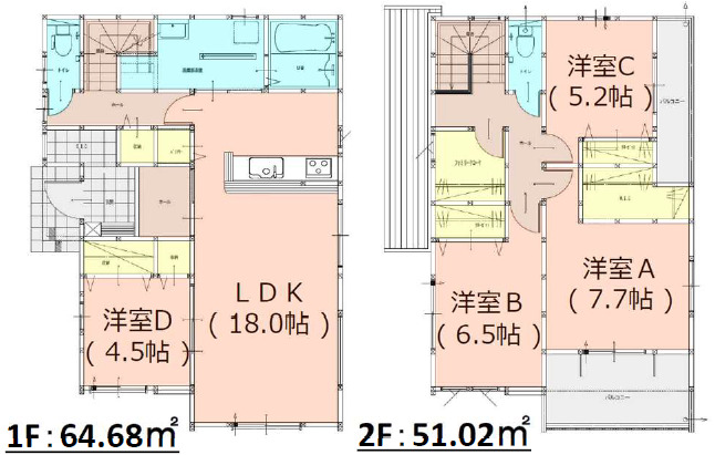 For.M　早良区重留2丁目2期　1号棟