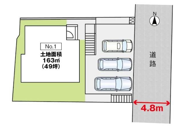 広島市安佐南区山本５丁目