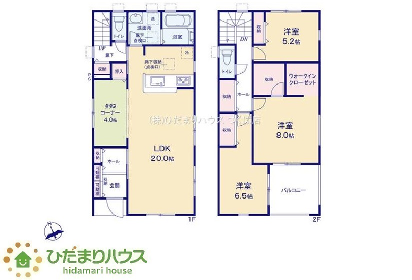 那珂市菅谷16期　新築戸建　3号棟