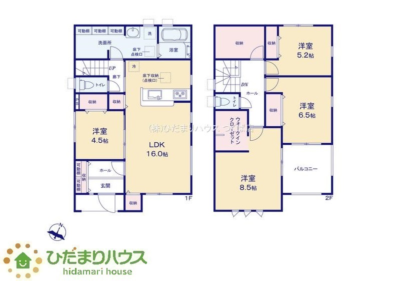 那珂市菅谷16期　新築戸建　4号棟