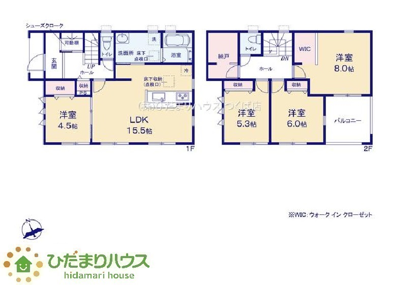那珂市菅谷16期　新築戸建　1号棟