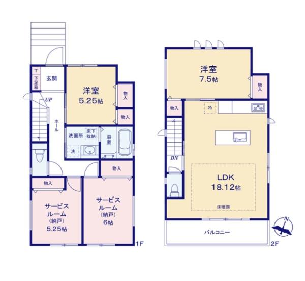 大田区南久が原２丁目