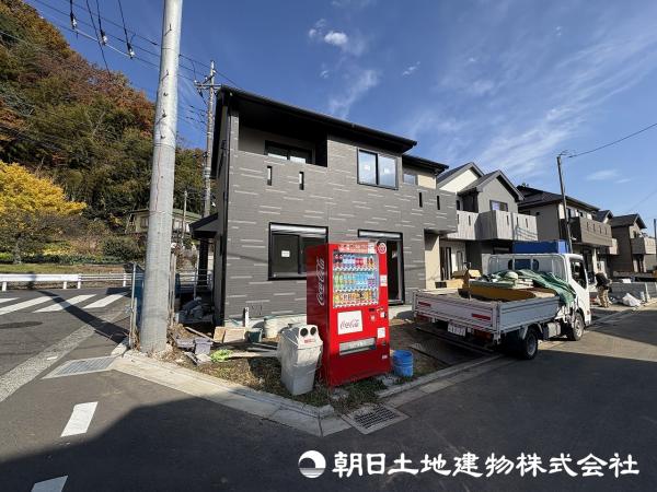 町田市下小山田町