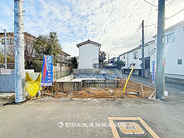 所沢市中新井1丁目