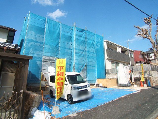 上安4丁目（サンハイツ緑ヶ丘）