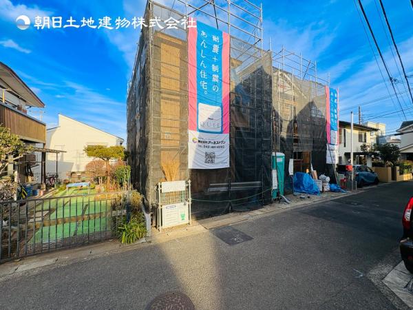 〜都市ガス〜相模原市南区相武台3丁目　新築分譲住宅